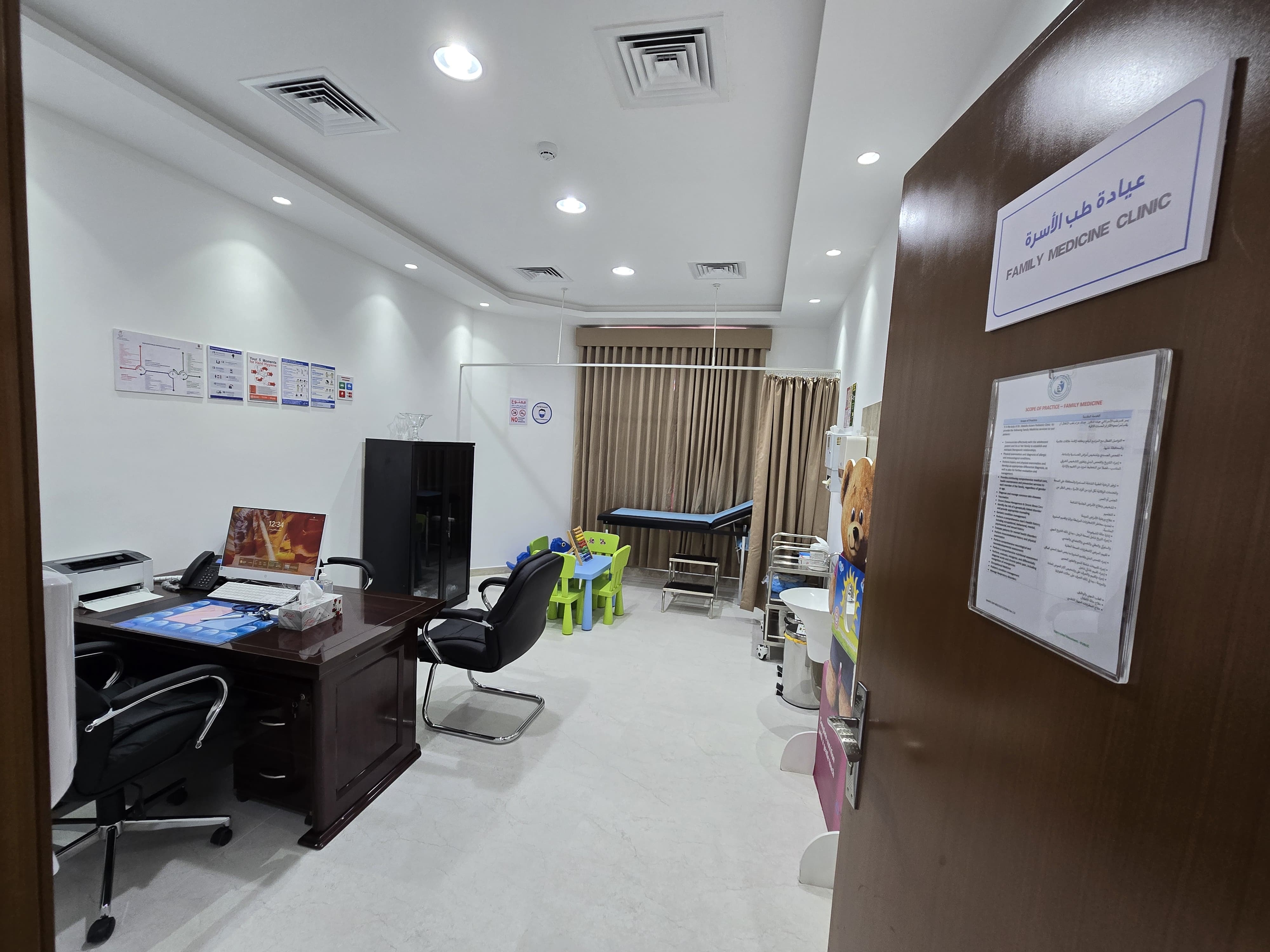 gallery