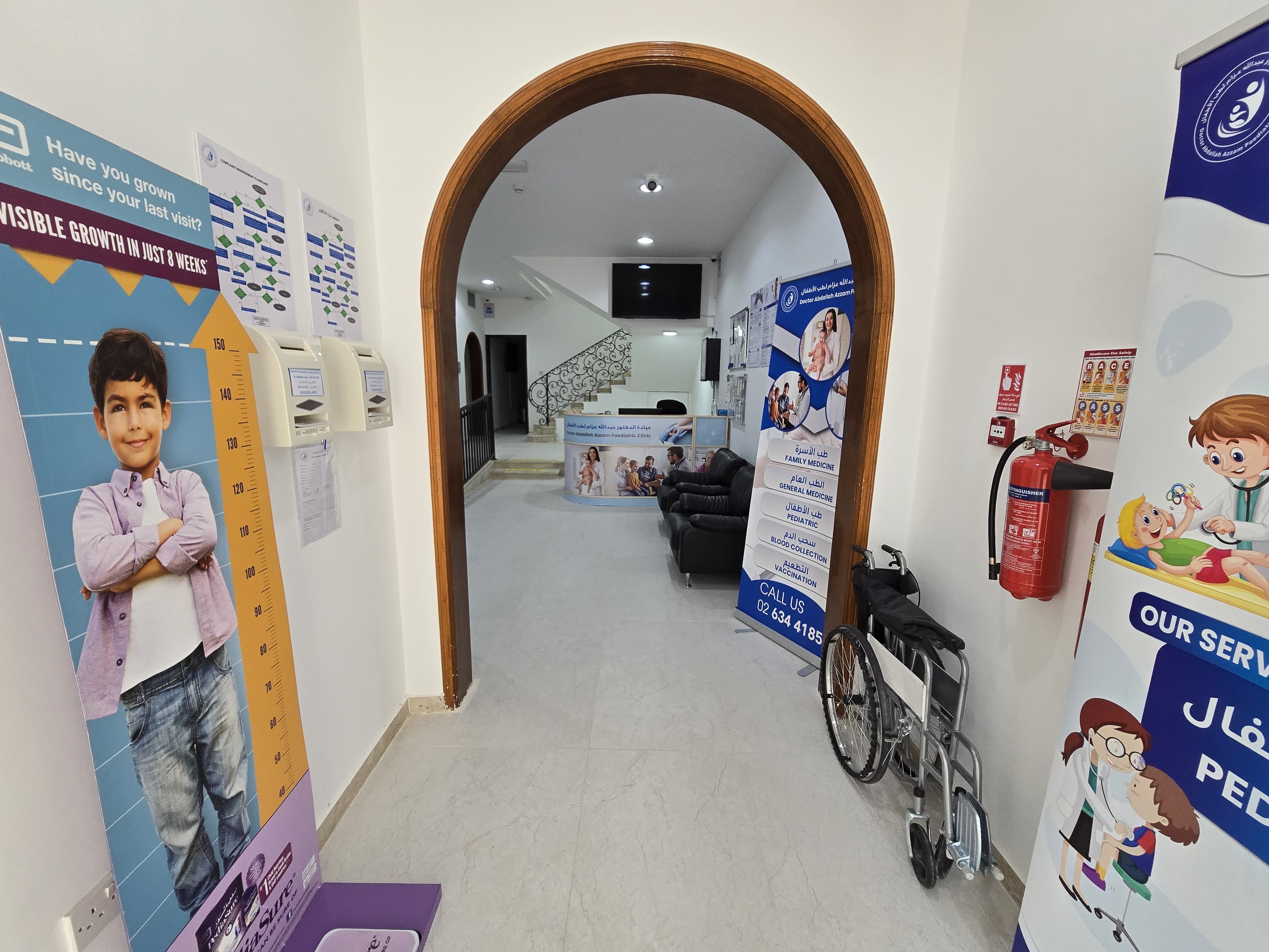 gallery